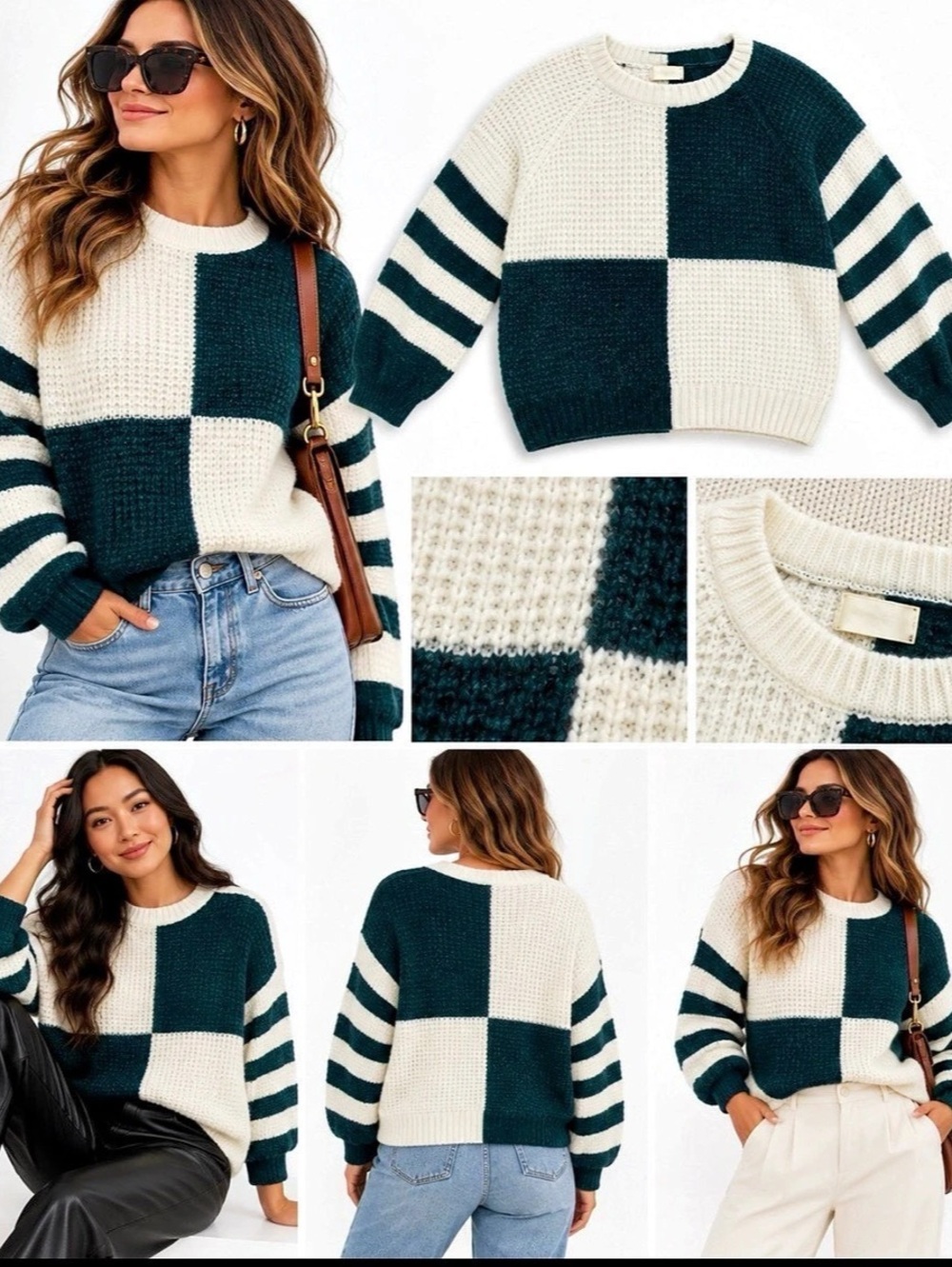 Altar’d State Green Cream Colorblock Striped Chunky Knit Sweater